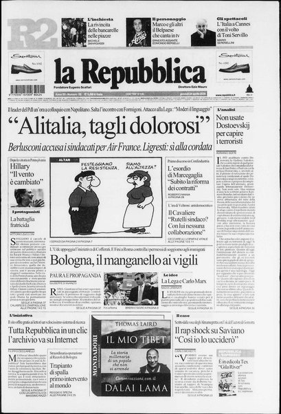 La repubblica